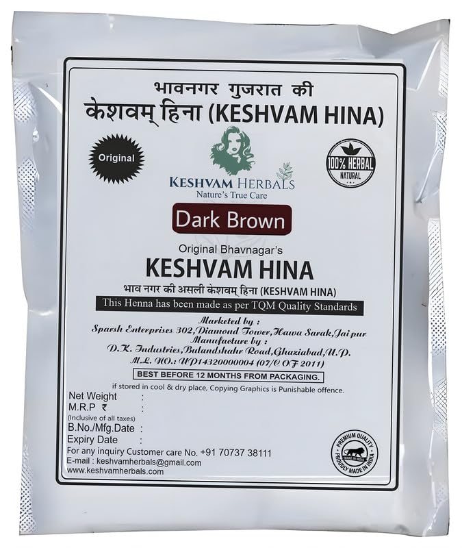 Keshvam Herbals Natural Dark Brown Mehndi (Pack of 5) 125g - Original Bhavnagar Henna Hair Dye for Natural Hair Coloring & Conditioning - Perfect for DIY Hair Treatments, Weddings & Festive Occasions