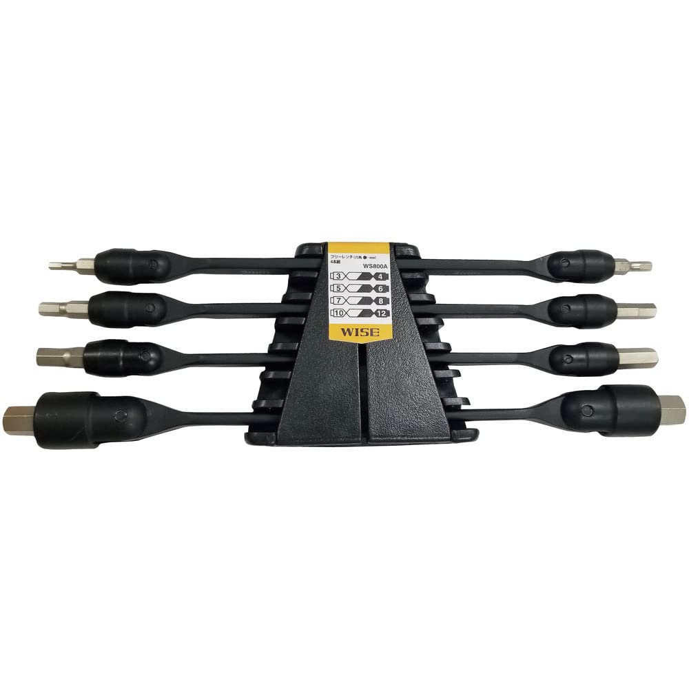 Fujiya WS800A Hex Key Wrench Set - 4 Piece Ball End Allen Key Set (3x4, 5x6, 7x8, 10x12) - Free Moving Design for Bikes, Furniture & DIY Projects