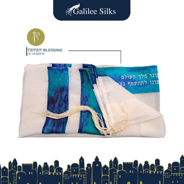 Turquoise Silk Striped Girls Tallit with Tzitzit - Elegant Bat Mitzvah Prayer Shawl for Women | Perfect for Synagogue Services & Jewish Ceremonies