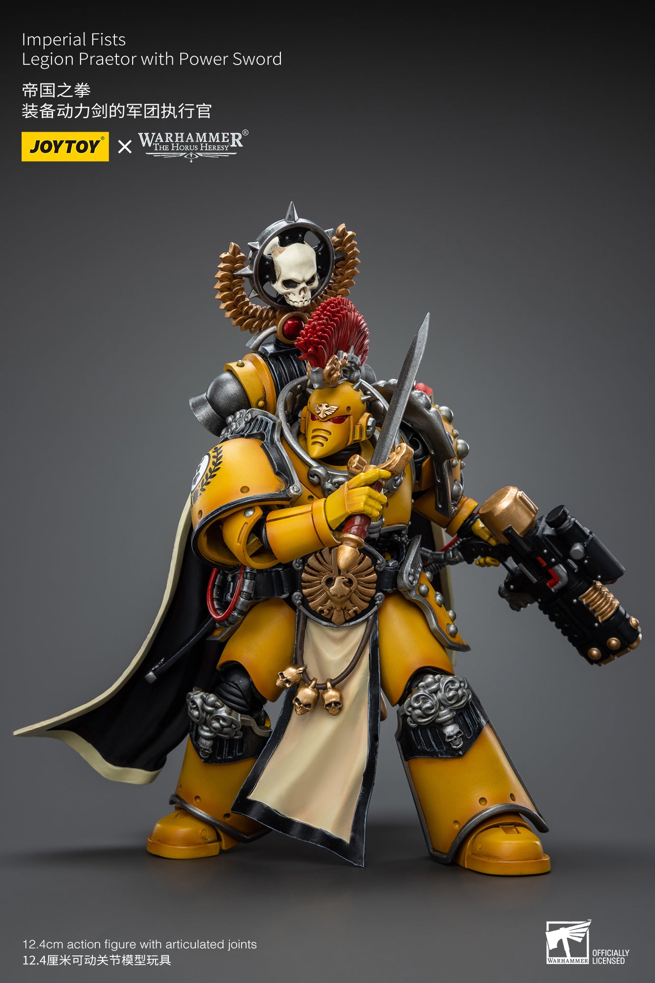 1/18 JOYTOY Warhammer The Horus Heresy Imperial Fists Legion Praetor Action Figure with Power Sword - Reissue Collectible Model for Display & Gaming Scenes