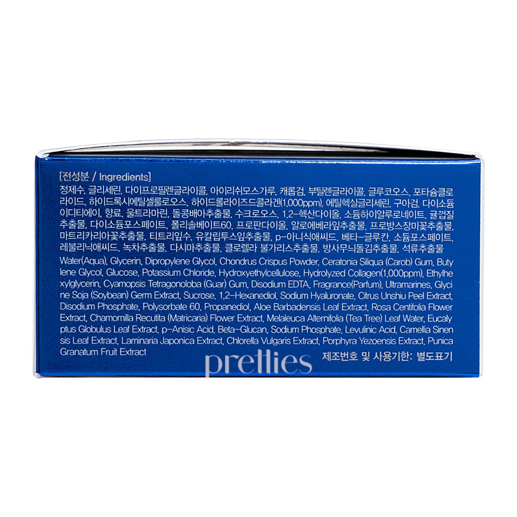 Farmstay Collagen Water Full Hydrogel Eye Patch 60pcs - Hydrating & Brightening Under Eye Treatment for Dark Circles & Puffiness - Perfect for Travel, Night Routine & Skincare Regimen