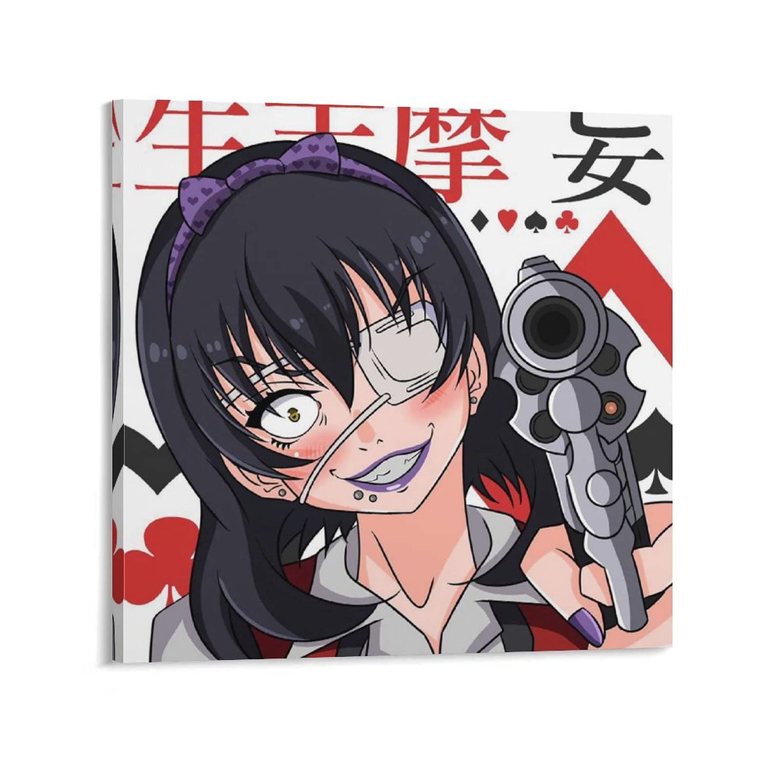 Kakegurui Midari Ikishima Anime Poster - 24x24 Inch (60x60cm) Canvas Wall Art Print for Bedroom, Living Room & Office Decor - Japanese Gambling Manga Inspired Oil Painting Style Poster - Perfect for Anime Fans, Gamers & Otaku Culture Enthusiasts