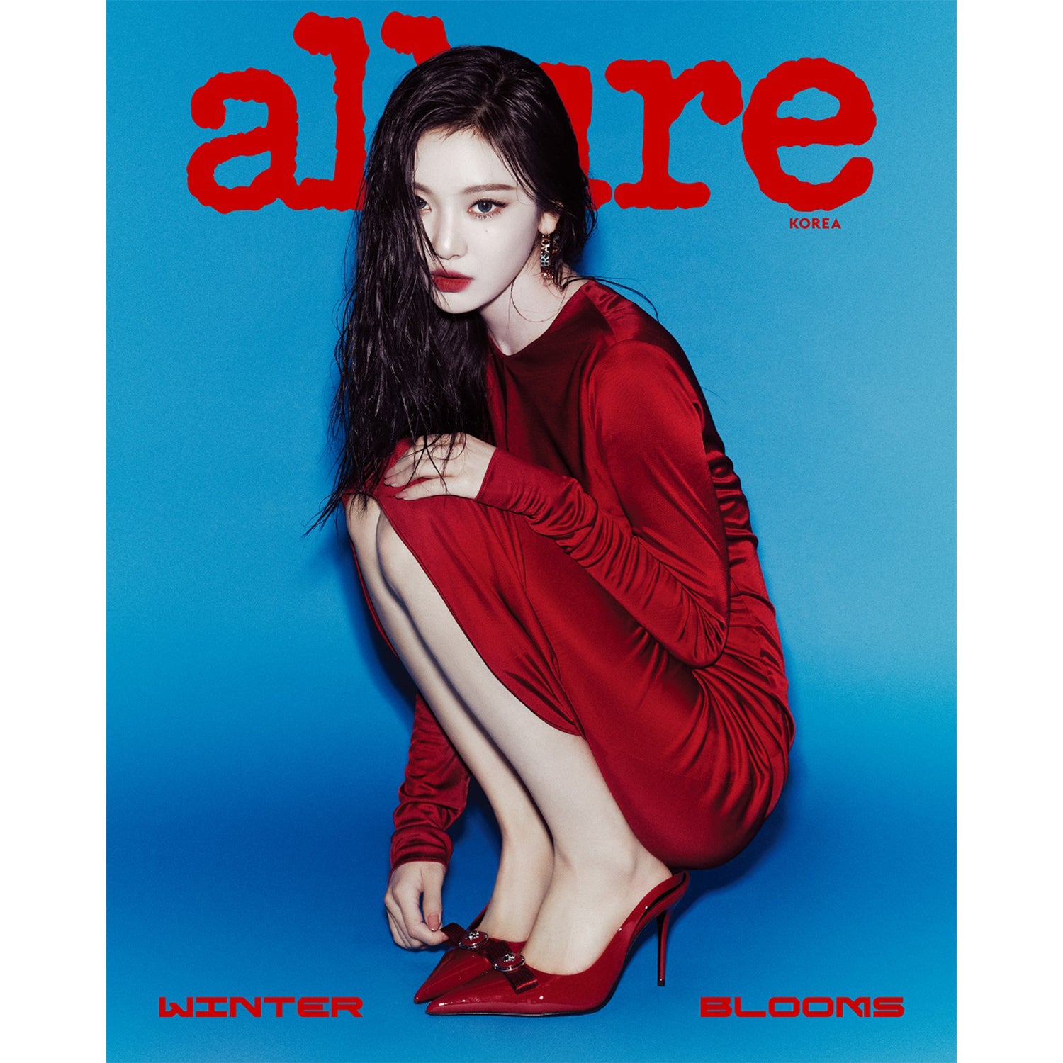 ALLURE 'DECEMBER 2024' NINGNING (AESPA) K-Pop Magazine - Perfect for K-Pop Fans, Collectors & Gift Ideas