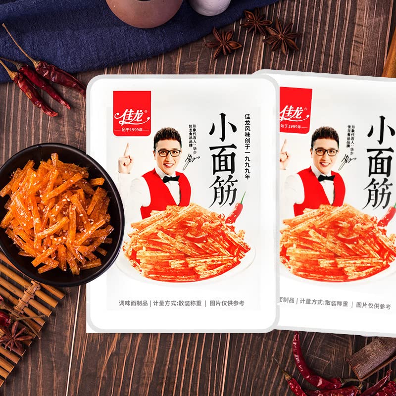 Spicy Strips Small Gluten Snacks - Sweet & Spicy Chinese Instant Snack Gift (3 Bags) | Handmade Vegan Jerky for Parties, Hiking & Office Snacking