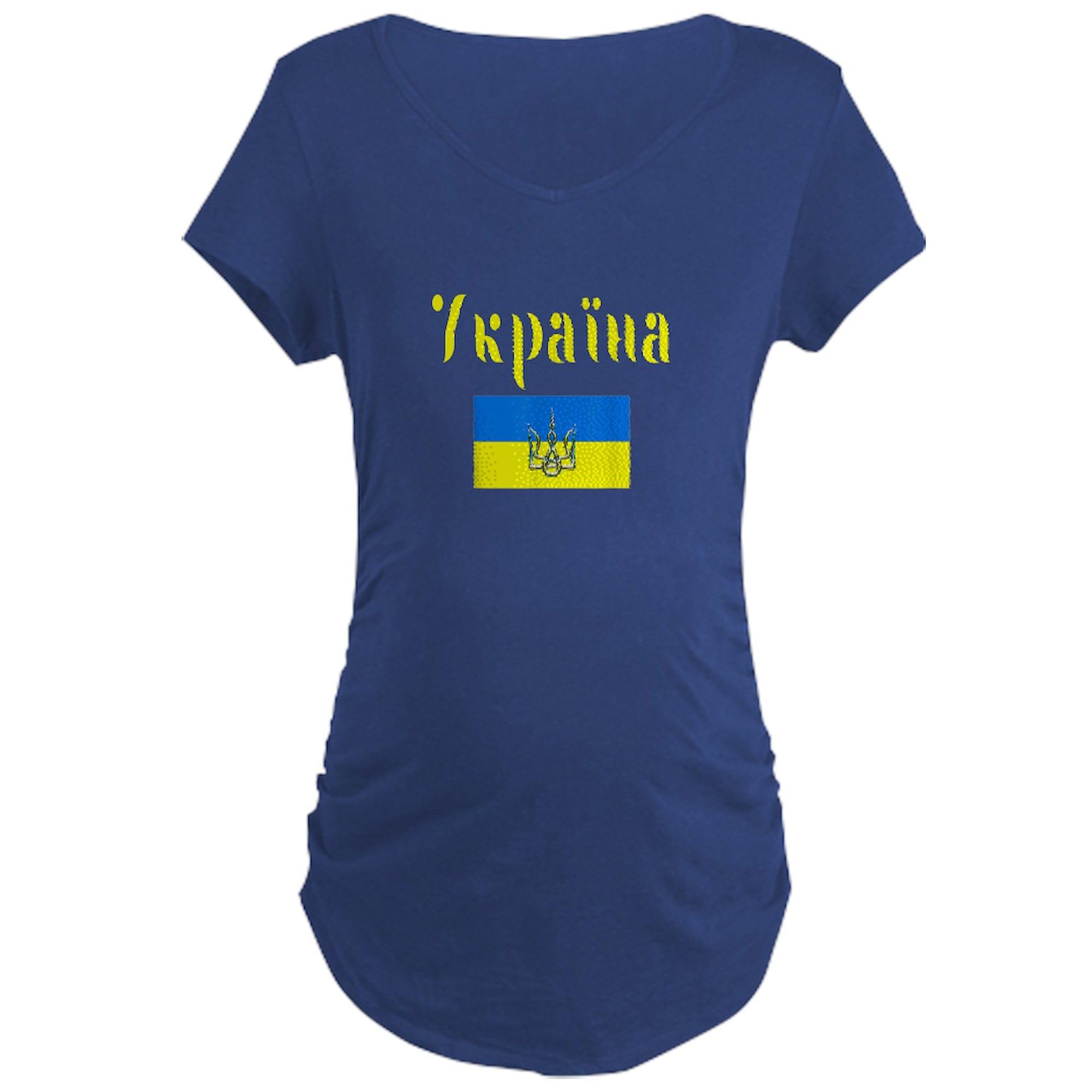 Ukrainian Flag Maternity T-Shirt for Women - Ruched Side Design, Patriotic Pregnancy Shirt - Perfect for Maternity Photos, Baby Showers & National Holidays