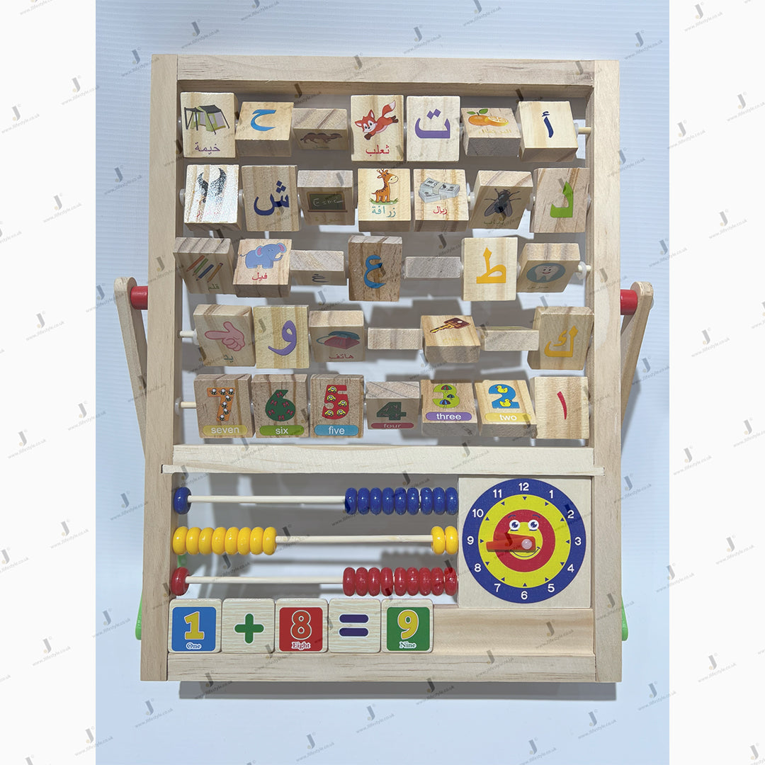 Arabic Abacus Learning Frame - Wooden Counting Tool for Kids Math Education - Perfect for Homeschooling & Classroom Learning Activities
