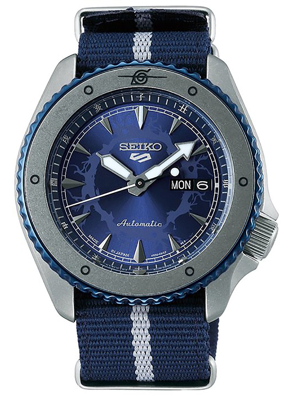 Seiko 5 Sports Naruto & Boruto Limited Edition Sasuke Uchiha Model SBSA091 - Japanese Made JDM Watch for Anime Fans & Collectors - Perfect for Cosplay, Gift Giving & Anime Conventions