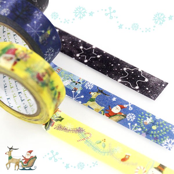 Christmas Washi Tape - Shinzi Katoh Design - Holiday Scrapbooking, Gift Wrapping & DIY Crafts