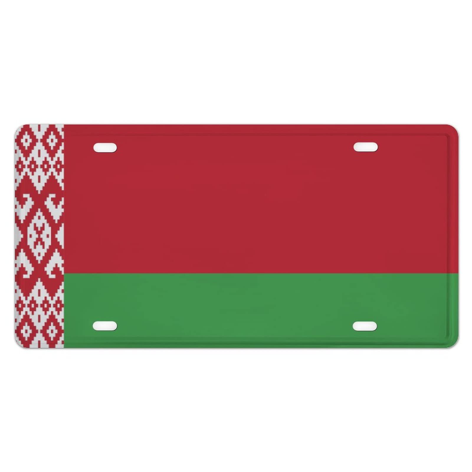 Belarus Flag Aluminum License Plate Frame & Cover Set - Front & Back Car Plate Holder for Auto, Vanity Tags - Perfect for Car Enthusiasts & Belarus Supporters
