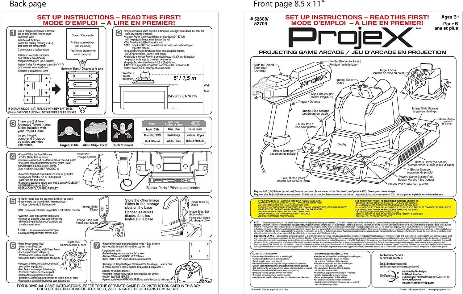NSI PROJEX Image Projecting Arcade Game - Laser Shooter with 2 Guns & 3 Animations | Solo, Co-Op or Head-to-Head Multiplayer | Fun for Kids Ages 6+ | Perfect for Family Game Nights & Birthday Parties
