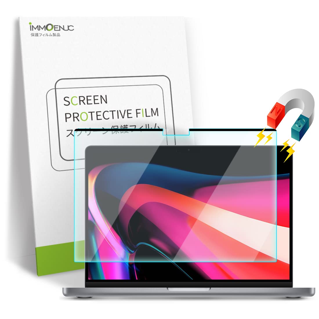 2021 MacBook Pro 14/16 Inch Anti-Blue Light Magnetic Screen Protector - A2485 Compatible | Reduce Eye Strain for Work & Gaming