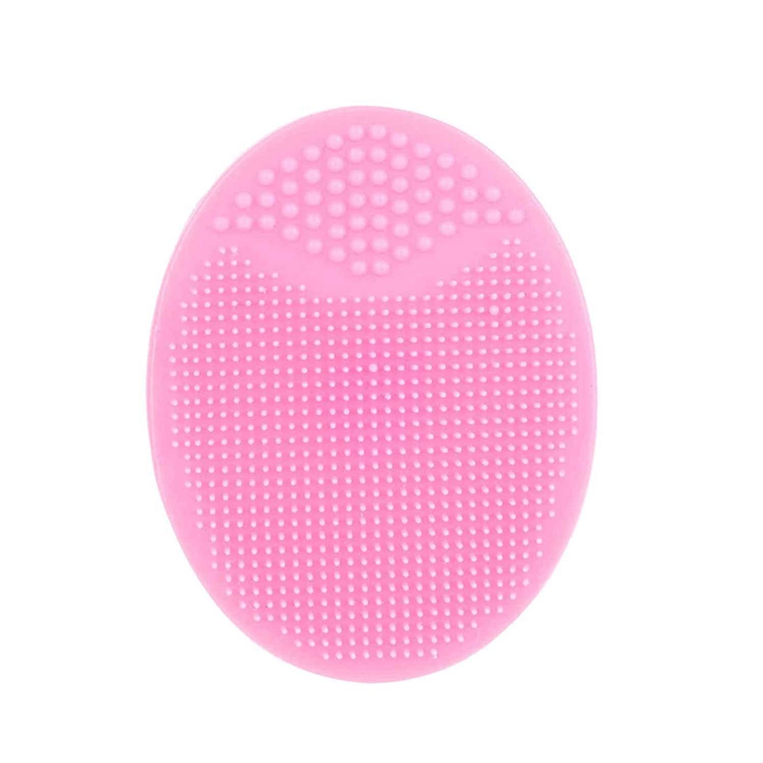 FOK Blackhead Remover & Facial Cleansing Tool - Silicone Pore Cleanser Pad for Acne & Blackhead Removal (Baby Pink, 1 Pack) - Perfect for Daily Skincare Routine & Travel Beauty Essentials