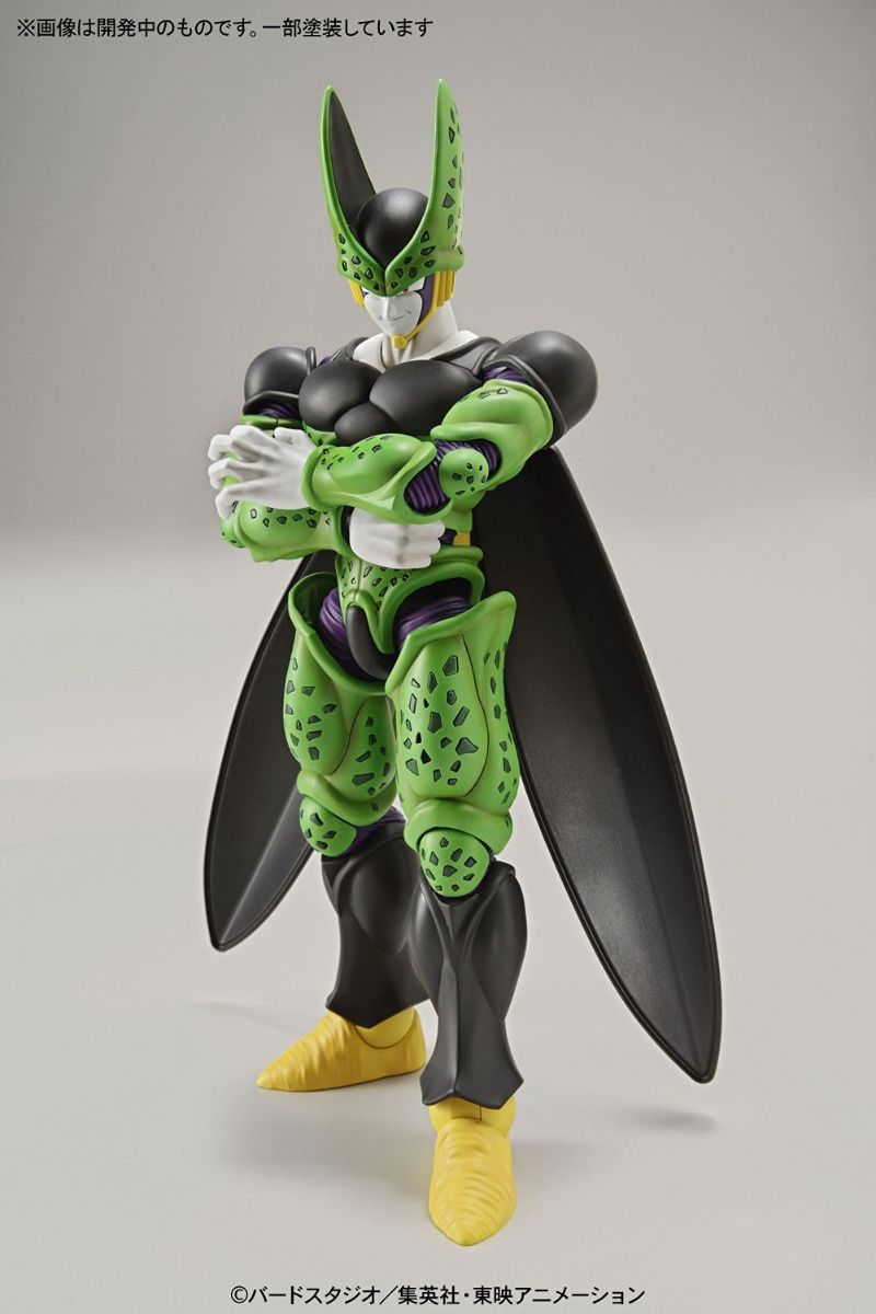 Figure Rise Standard Dragon Ball Z Perfect Cell Model Kit - Buildable Action Figure for Collectors & Anime Fans - Perfect for Display, Gifts & Cosplay