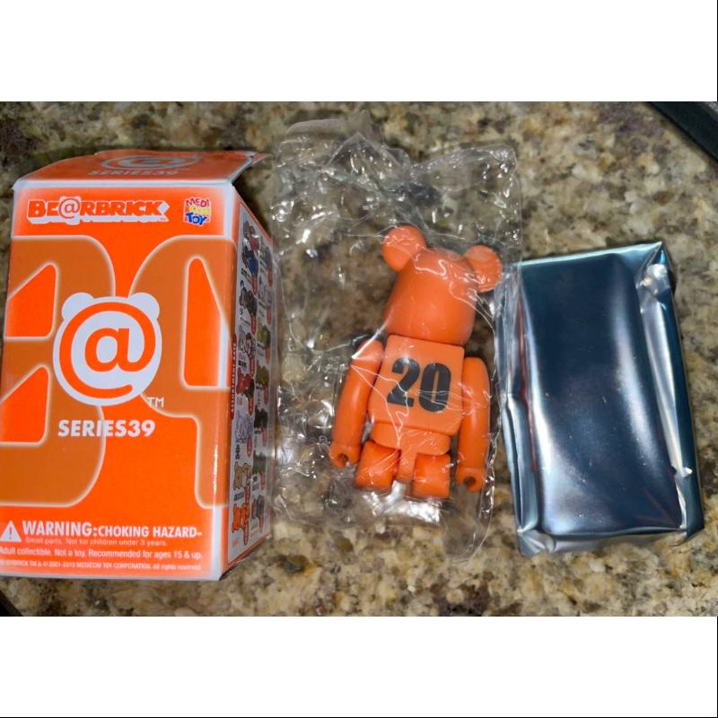 Bearbrick Series 39 SUPER Secret FCRB x READYMADE 100% Collectible Figure - Perfect for Anime Fans, Streetwear Enthusiasts & Home Decor Display