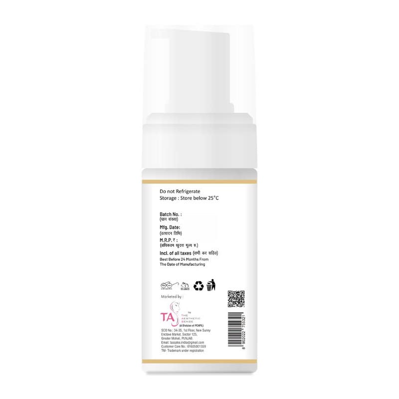 Trishglow Vitamin C Foaming Face Wash for Brighter, Glowing Skin | Acne-Prone & Radiant Skin Care | 100ml Brightening Cleanser for Women & Men | Daily Skincare Routine for Morning & Night Use