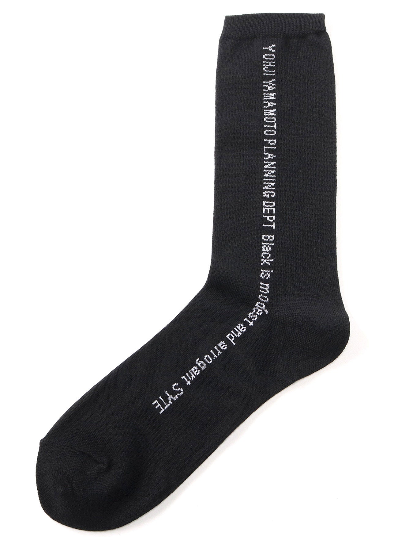 Black Cotton Plain Stitch Line Socks for Men & Women - Comfortable Everyday Casual Wear for Office, Gym, and Daily Use
