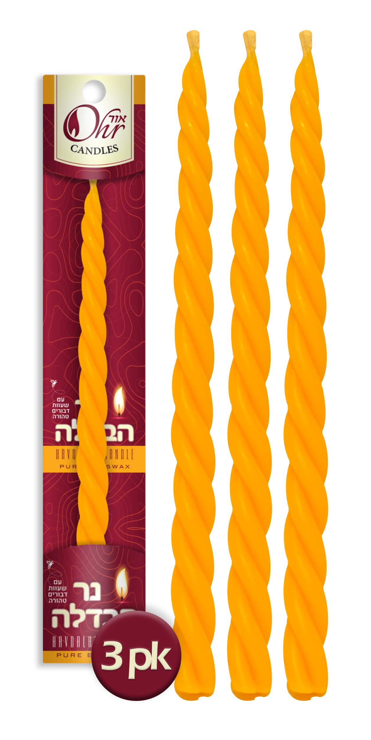 Pure Beeswax Havdalah Candle 3-Pack | Hand-Braided Shabbat Candles | Kosher Judaica Gift for Jewish Holidays | Perfect for Havdalah Ceremony, Shabbat Dinner & Home Decor