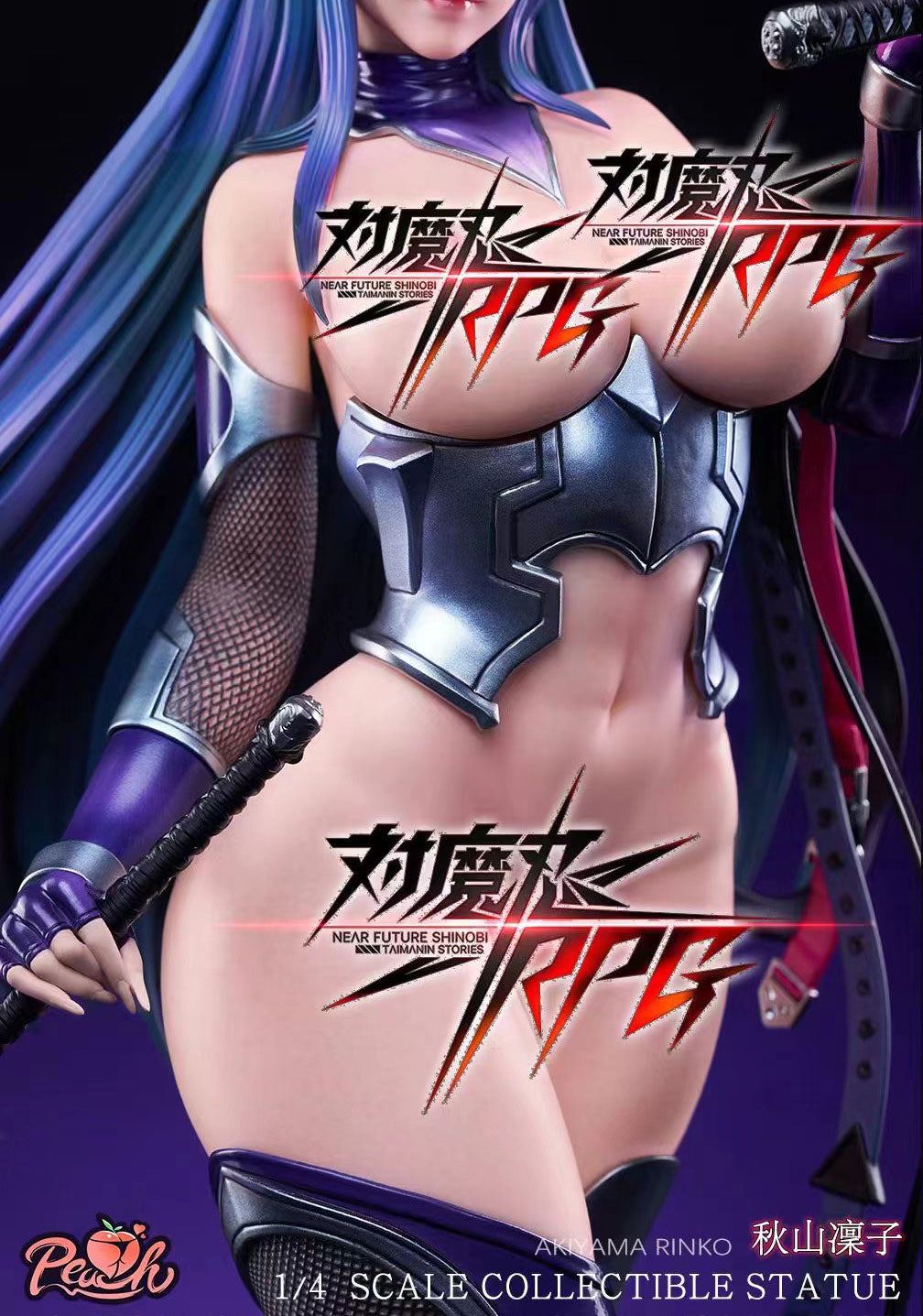 Action Taimanin Rinko Akiyama Anime Figure - Peach Studio Collectible PVC Statue for Anime Fans & Japanese Culture Enthusiasts - Perfect for Display, Cosplay Inspiration & Gaming Room Decor