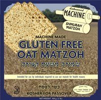 Lakewood Gluten Free Oat Machine Shmurah Matzah - Kosher for Passover & Seder - 1 lb Square - Perfect for Jewish Holidays, Dietary Restrictions & Traditional Meals