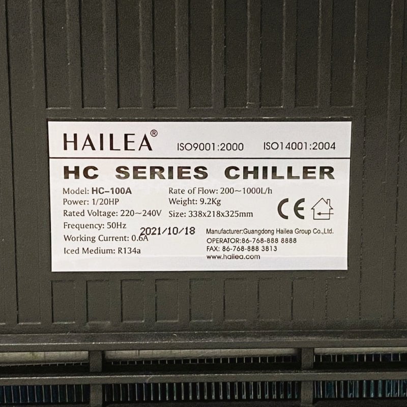 HAILEA HC Series Aquarium Chiller with UK 3 Pin Plug - Efficient Water Cooling System for Fish Tanks, Hydroponics & Marine Applications