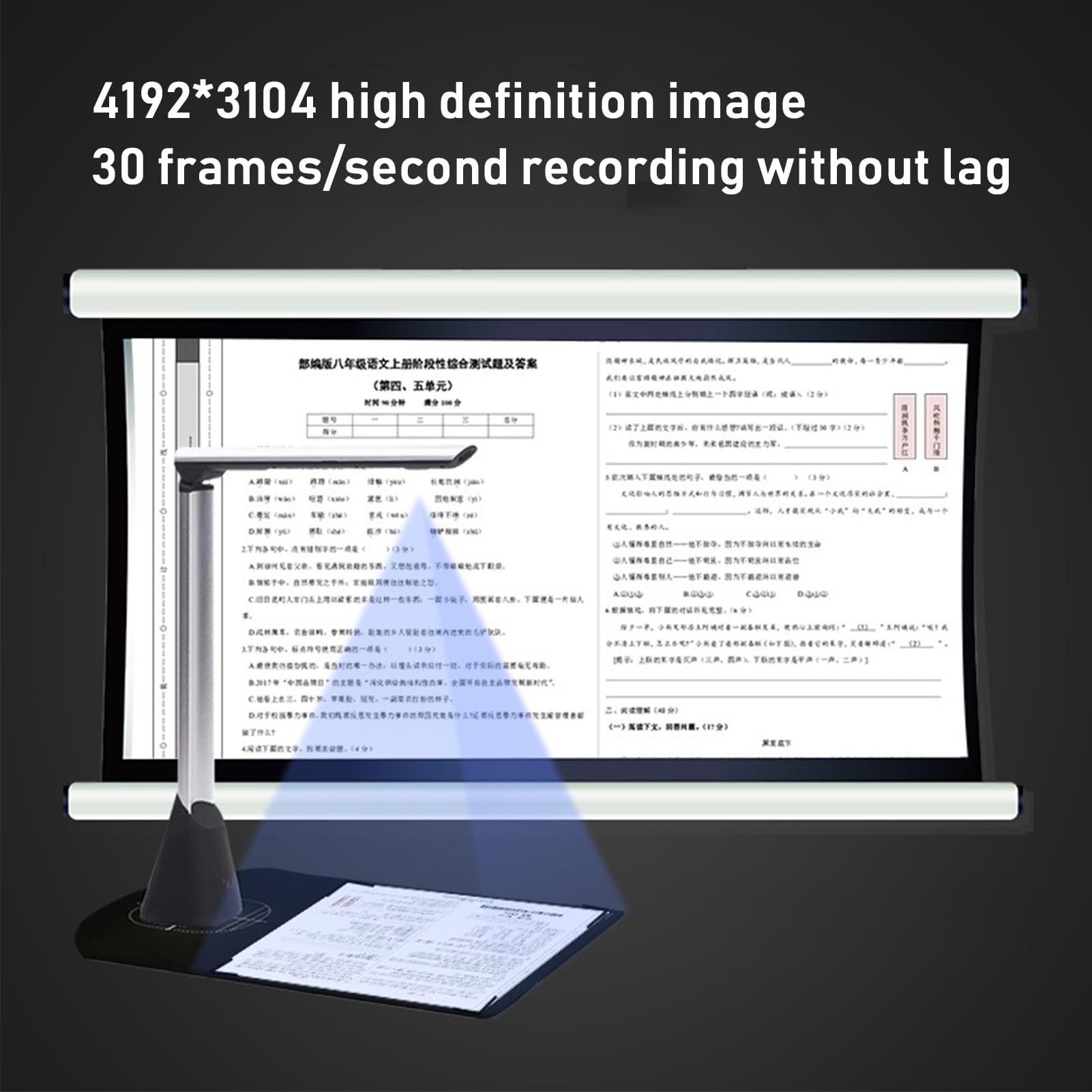 13MP High-Speed A3 Document Scanner with OCR - USB Portable Scanner for Windows & Mac - Perfect for Office, Home & School Document Digitization