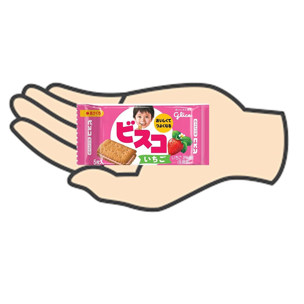 Bisco Strawberry Cream Sandwich Biscuits 0.8oz (20pcs) - Japanese Snack, Ninjapo - Perfect for Lunchboxes, Tea Time & Office Snacks