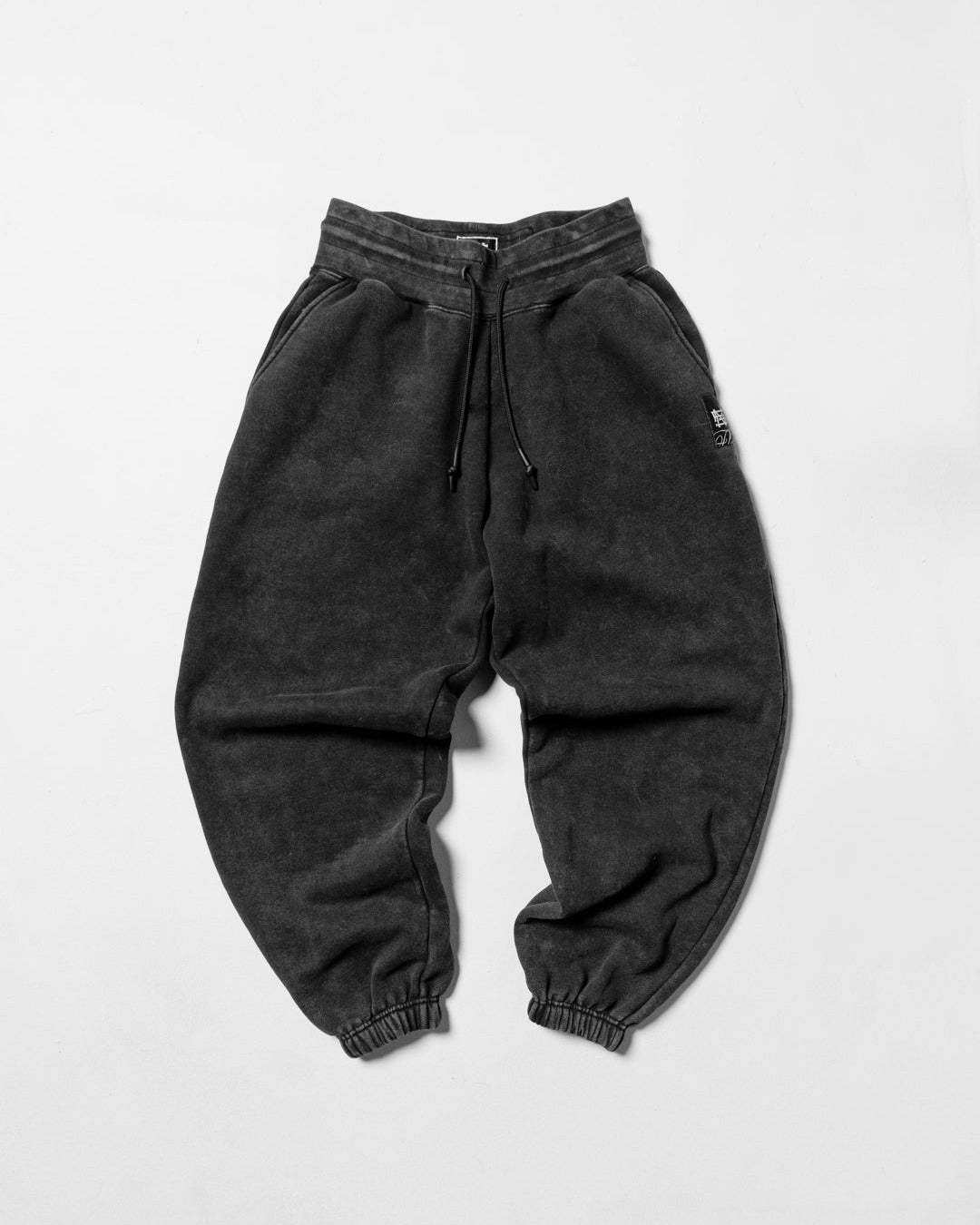 Women's Oversized Acid Wash Sweatpants - High Waisted Loose Fit Joggers for Casual Wear, Lounge & Workout