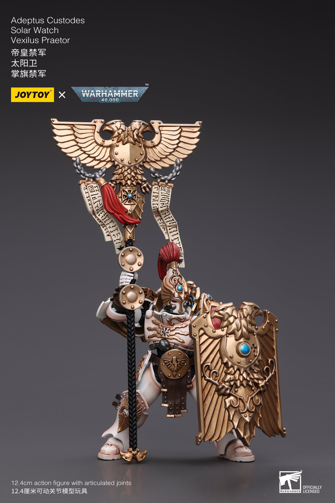 JOYTOY 1/18 Scale Warhammer 40K Adeptus Custodes Solar Watch Action Figure - Collectible Miniature for Tabletop Gaming & Display