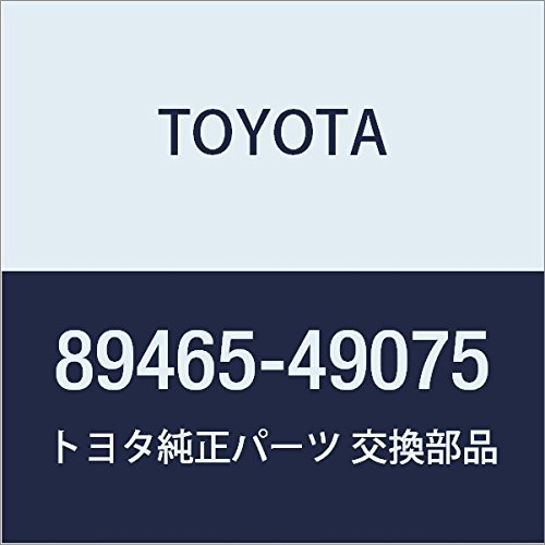 TOYOTA 89465-49075 Oxygen O2 Sensor Replacement - Compatible with Select TOYOTA Models - Improve Engine Performance & Fuel Efficiency - Perfect for City Driving & Highway Commutes