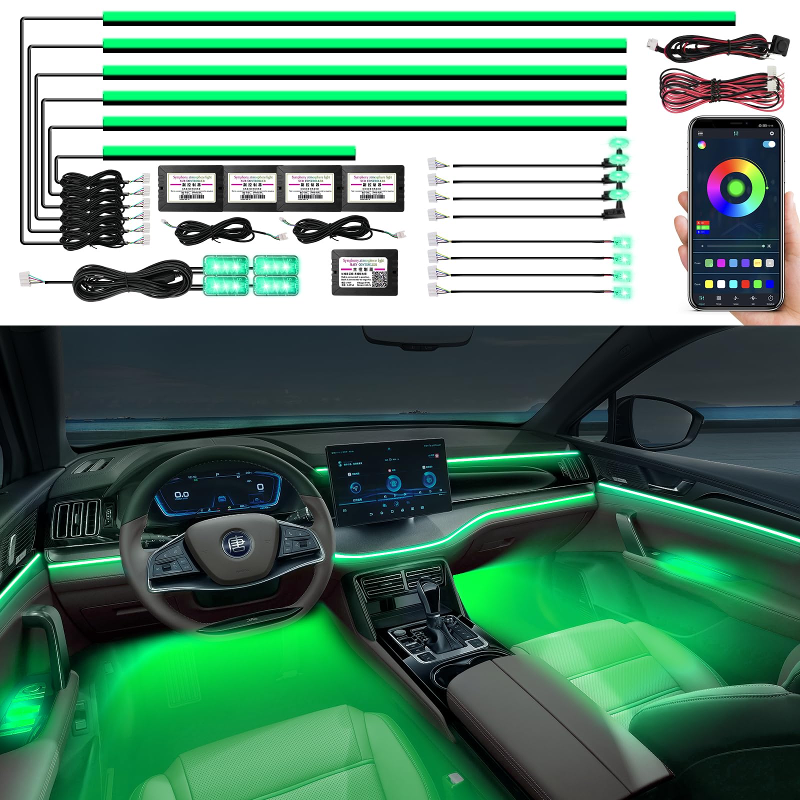 AMKI Car Neon LED Strip Lights - 16 Million RGB Colors, Sound Activated & App Control, 175-inch 593 LED Interior Ambient Lighting Kit with 213 Modes (18-in-1) for Cars, Trucks & SUVs - Perfect for Night Driving, Car Shows & Custom Vehicle Lighting