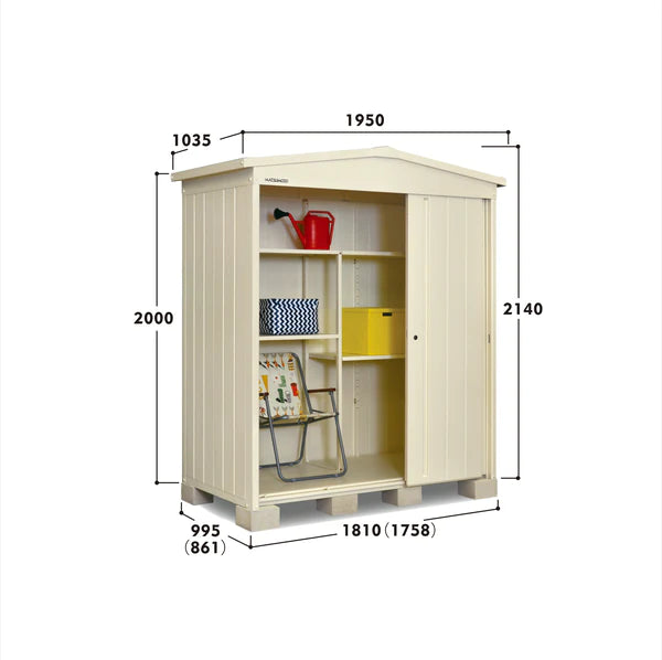 Pre-Order Matsumoto Monooki MN-1810 - Japanese Outdoor Storage Cabinet for Patio, Garden & Backyard Organization