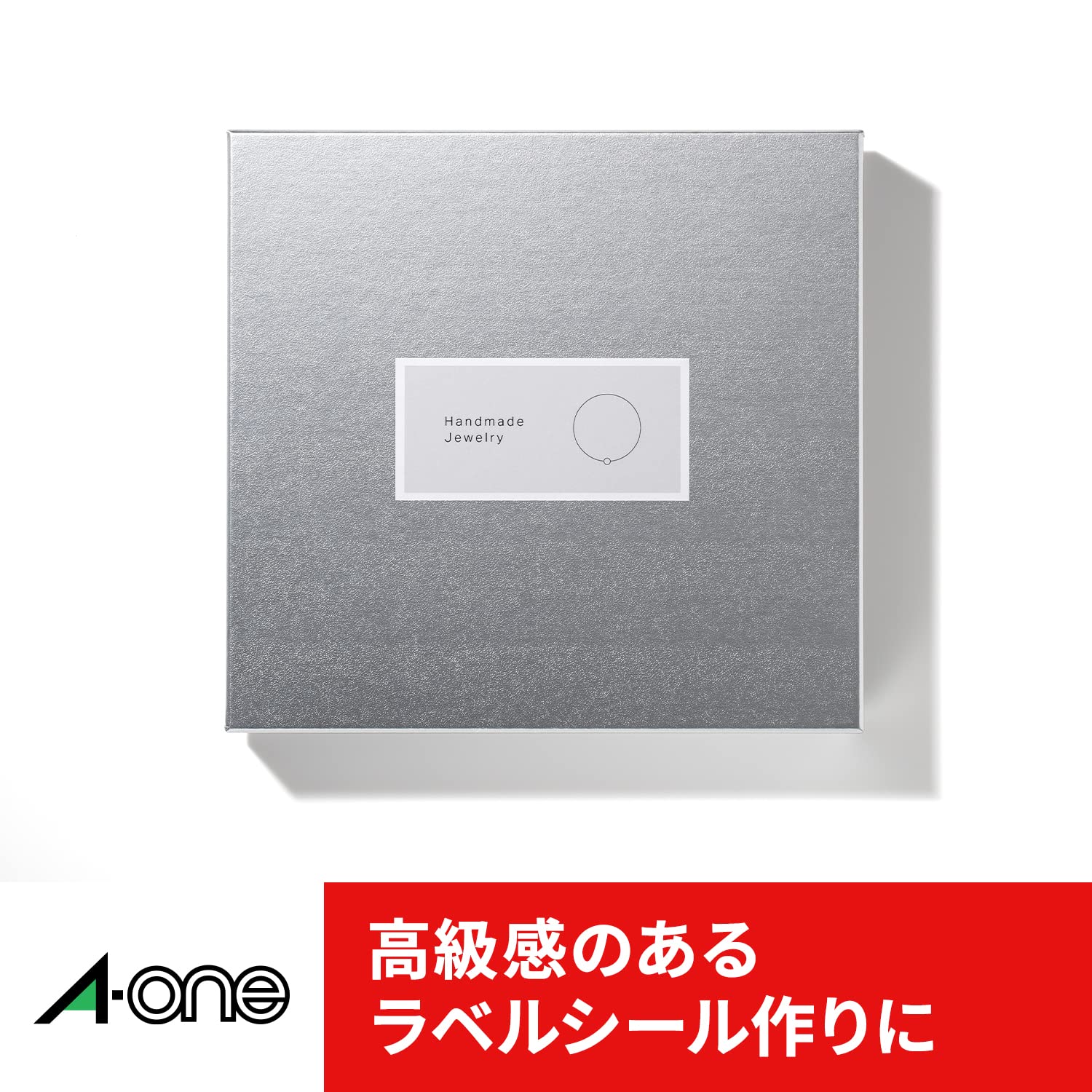Premium 75270 Label Stickers - 70 Rounded Corner Labels (20 Sheets) for Office & Shipping