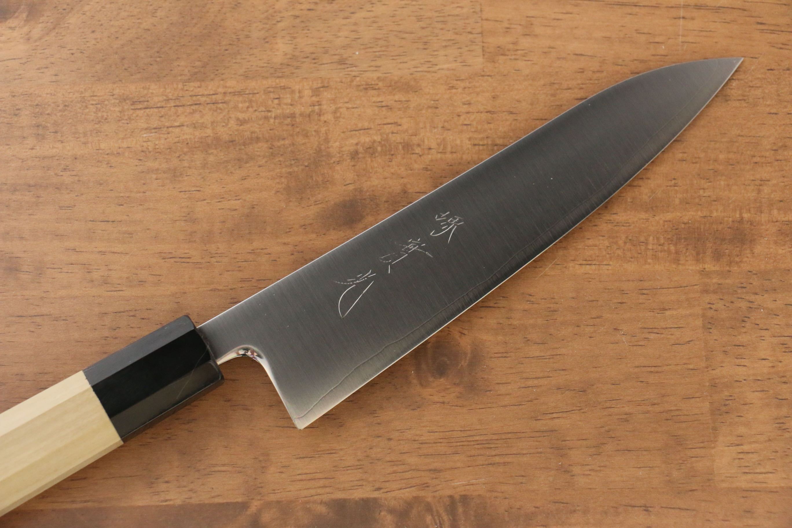 Premium Jikko SG2 Gyuto 180mm Japanese Chef Knife with Magnolia Wood Handle - Perfect for Sushi, Meat Slicing & Professional Kitchen Use
