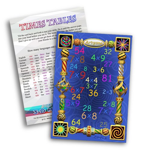 Interactive 3D Times Tables Math Mazes - Fun Learning Games for Kids | Classroom & Homeschool Educational Activities