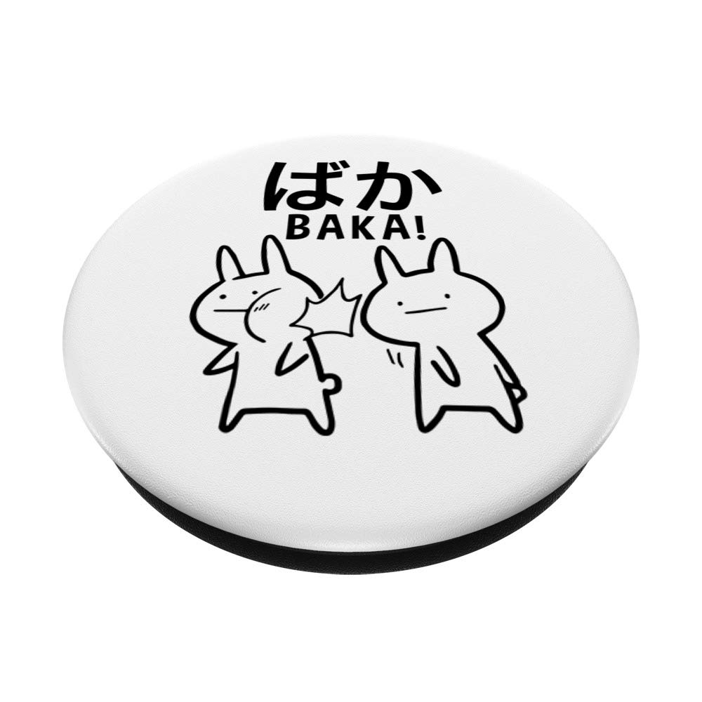 Funny Anime Baka Rabbit Slap Plush Toy - Japanese Kawaii Fool Gift for Anime Lovers - Perfect for Birthday Gifts, Cosplay Props, and Anime Decor