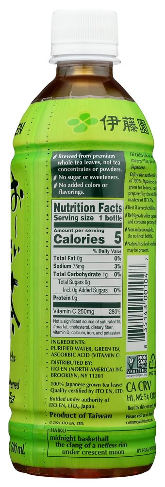Ito En Unsweetened Oi Ocha Green Tea Beverage, 16.9oz Bottles (48 Pack) - Refreshing Japanese Green Tea for Daily Hydration, Office Drinks & Healthy Lifestyle