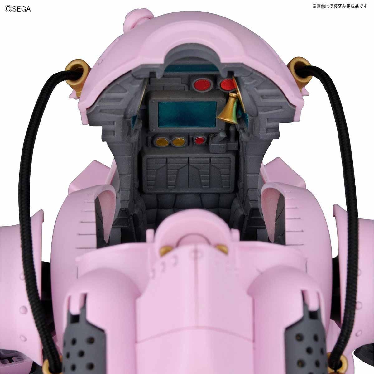 Bandai HG 1/20 Sakura Wars Koubu Kai (Sakura Shinguji Custom) Plastic Model Kit - Anime Action Figure for Collectors & Display | Perfect for Gundam Fans & Japanese Mecha Enthusiasts
