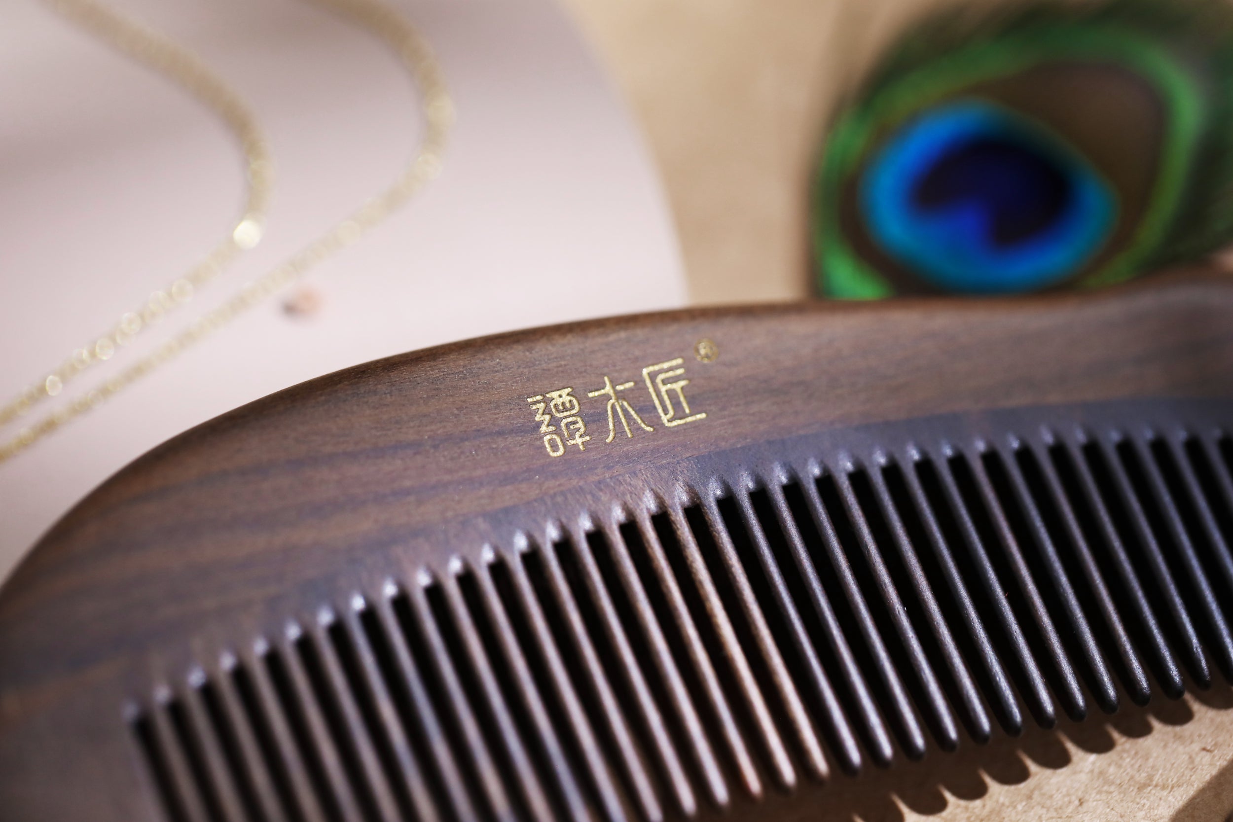 Peacock Feather Hair Comb for Women - Elegant Bridal Hair Accessories for Weddings, Prom, and Special Occasions