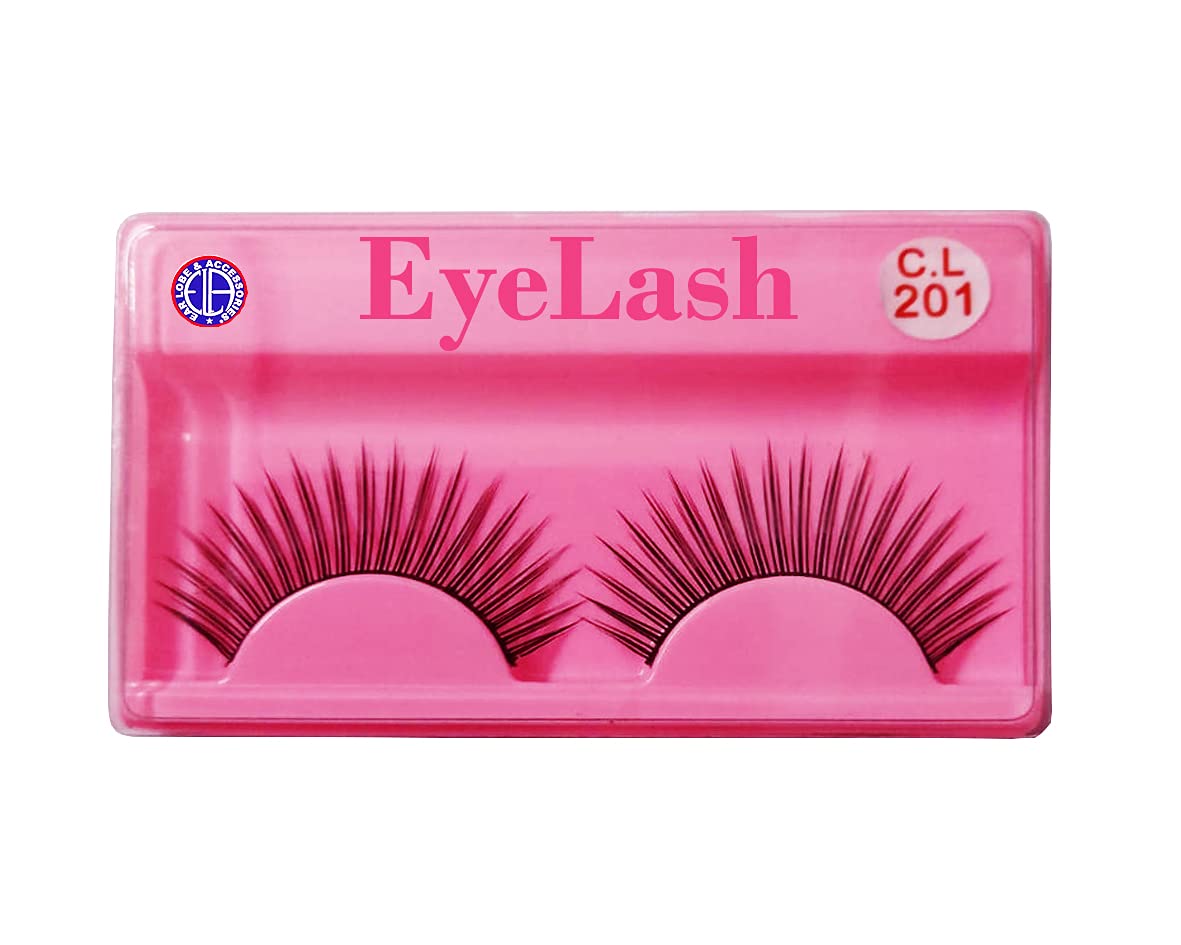 Professional False Eyelashes - Reusable & Natural Looking Lashes for Daily Wear & Special Occasions | Perfect for Parties, Weddings & Date Nights