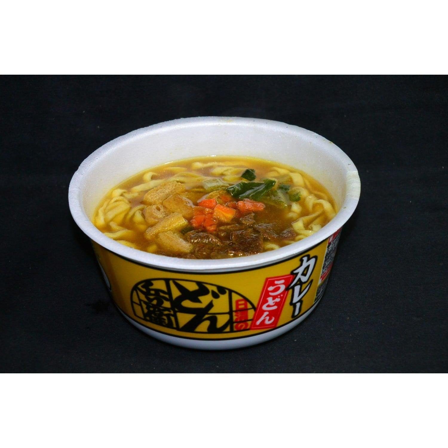 Nissin Donbei Japanese Curry Udon Instant Noodles 86g (3 Pack) - Quick & Easy Meal for Office Lunch, Late Night Snack or Emergency Food Supply