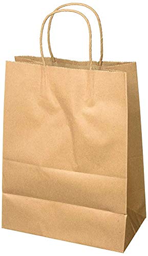 50Pcs Kraft Paper Bags with String Handles 12.5x4.75x10.25 Inch - Eco-Friendly Brown Gift Bags for Shopping, Retail, Parties & Events - Perfect for Wedding Favors, Birthday Gifts & Store Packaging