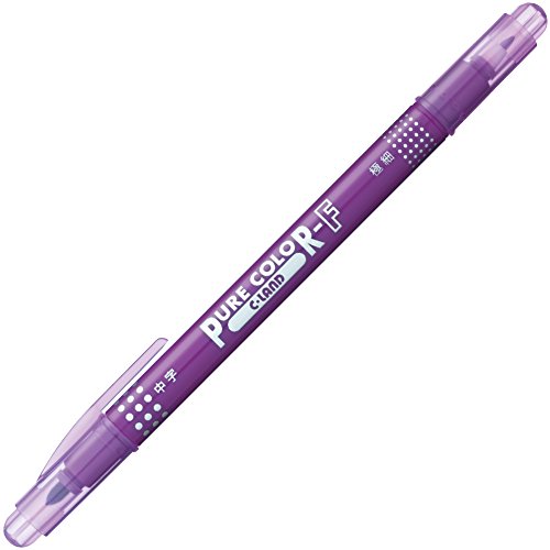 Purple 10pcs