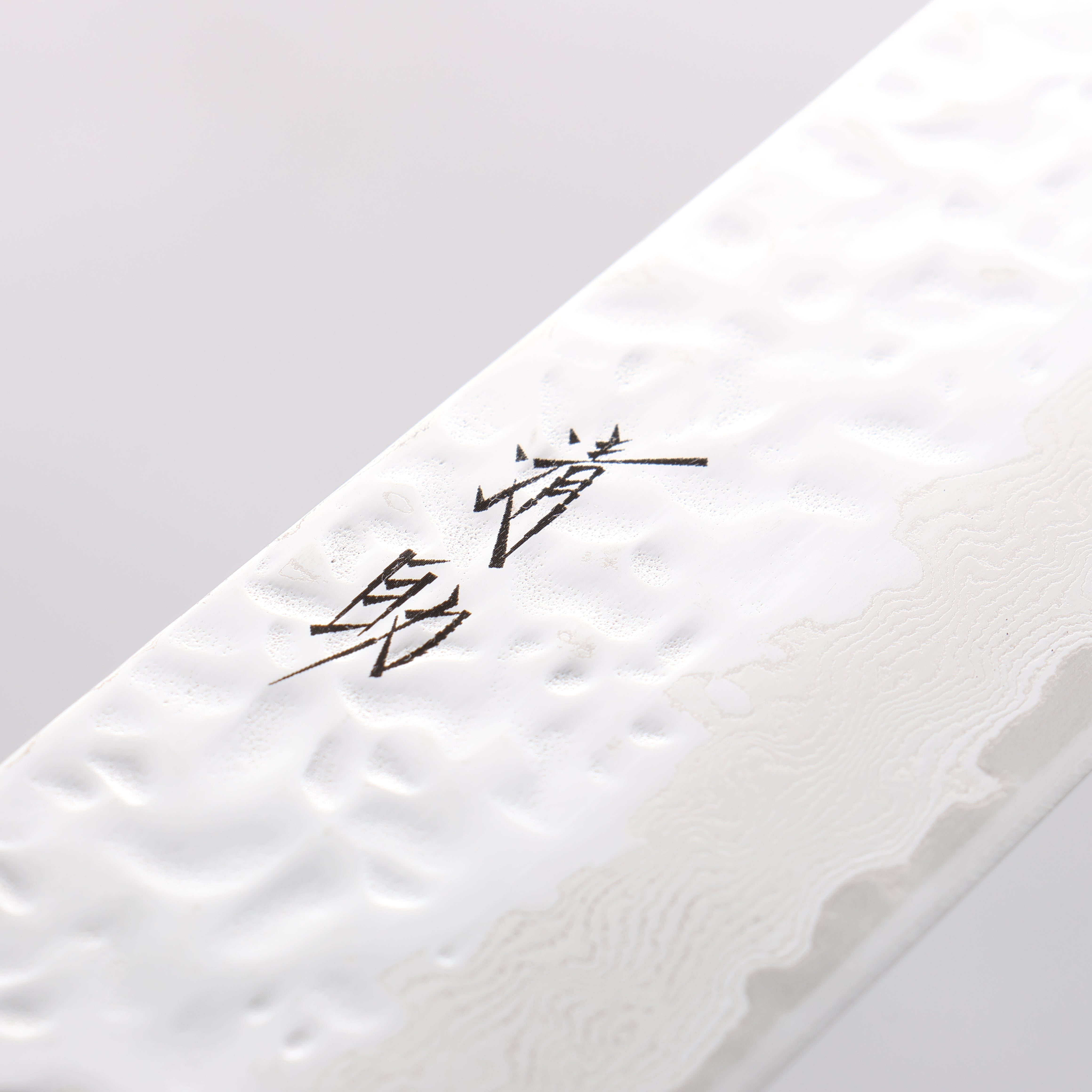 Premium AUS10 Hammered Damascus Kiritsuke Knife 210mm - Japanese Oak Handle - Professional Chef's Knife for Sushi, Sashimi & Precision Cutting