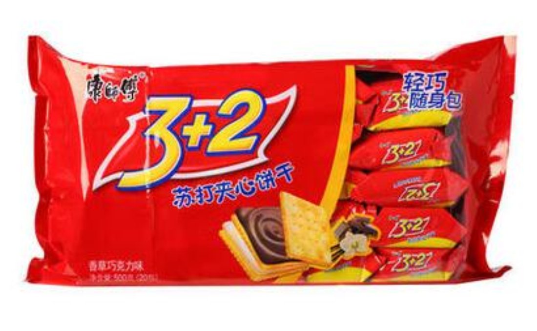 Vanilla & Chocolate Sandwich Soda Crackers - Baked Biscuit Snacks, 500g/17.6oz - Perfect for School Lunches, Office Snacks & Tea Time Treats