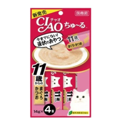 Ciao Churu Flavored Wet Cat Treats - 4 Pack | Delicious & Healthy Snacks for Cats | Perfect for Training, Rewarding & Bonding with Your Feline Friend