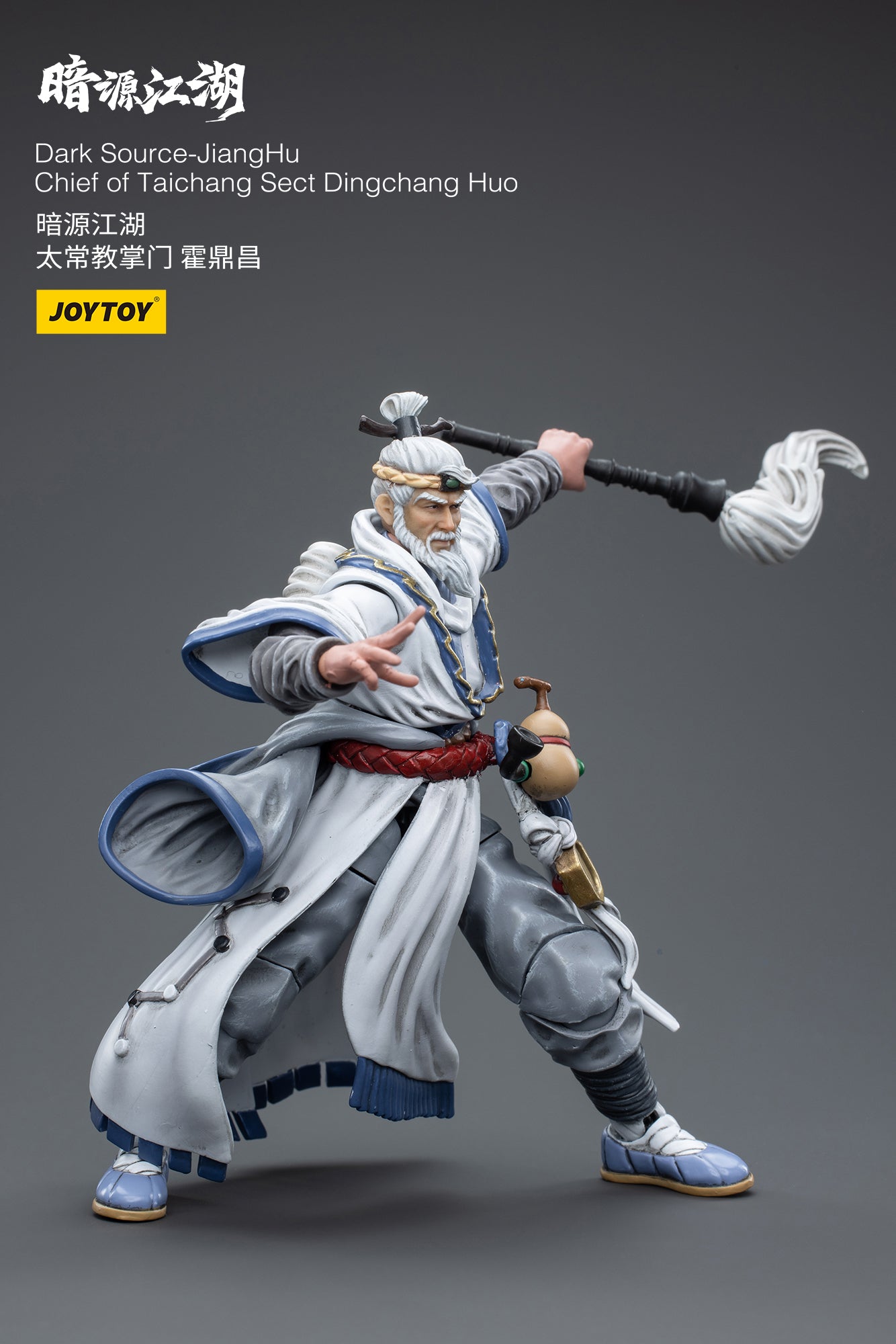 1/18 JOYTOY 3.75 Inch Dark Source JiangHu Action Figure - Taichang Sect Chief Dingchang Huo Collectible Toy for Display & Role Play | Perfect for Collectors, Gift Giving & Diorama Scenes