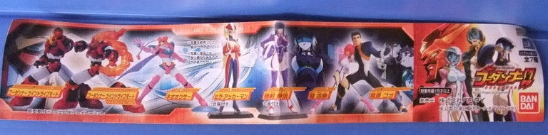 Bandai Gashapon Godannar 6 Figure Set - Anime Collectible Action Figures for Display & Play - Perfect for Fans, Gifts & Home Decor