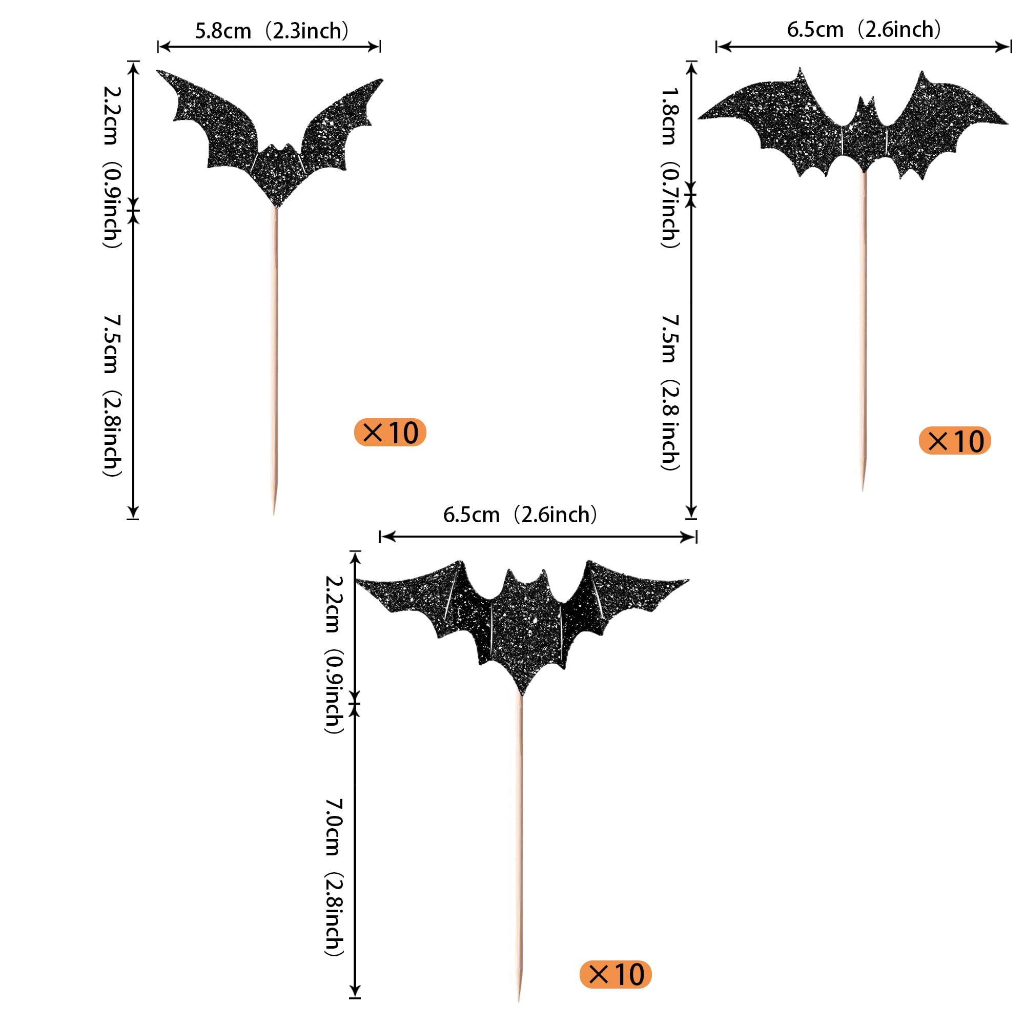 Rsstarxi 30 Pack Halloween Bat Cupcake Toppers - Black Glitter Bat Cake Decor for Halloween Parties, Baby Showers & Kids Birthdays | Perfect for Spooky Themed Desserts & Festive Celebrations