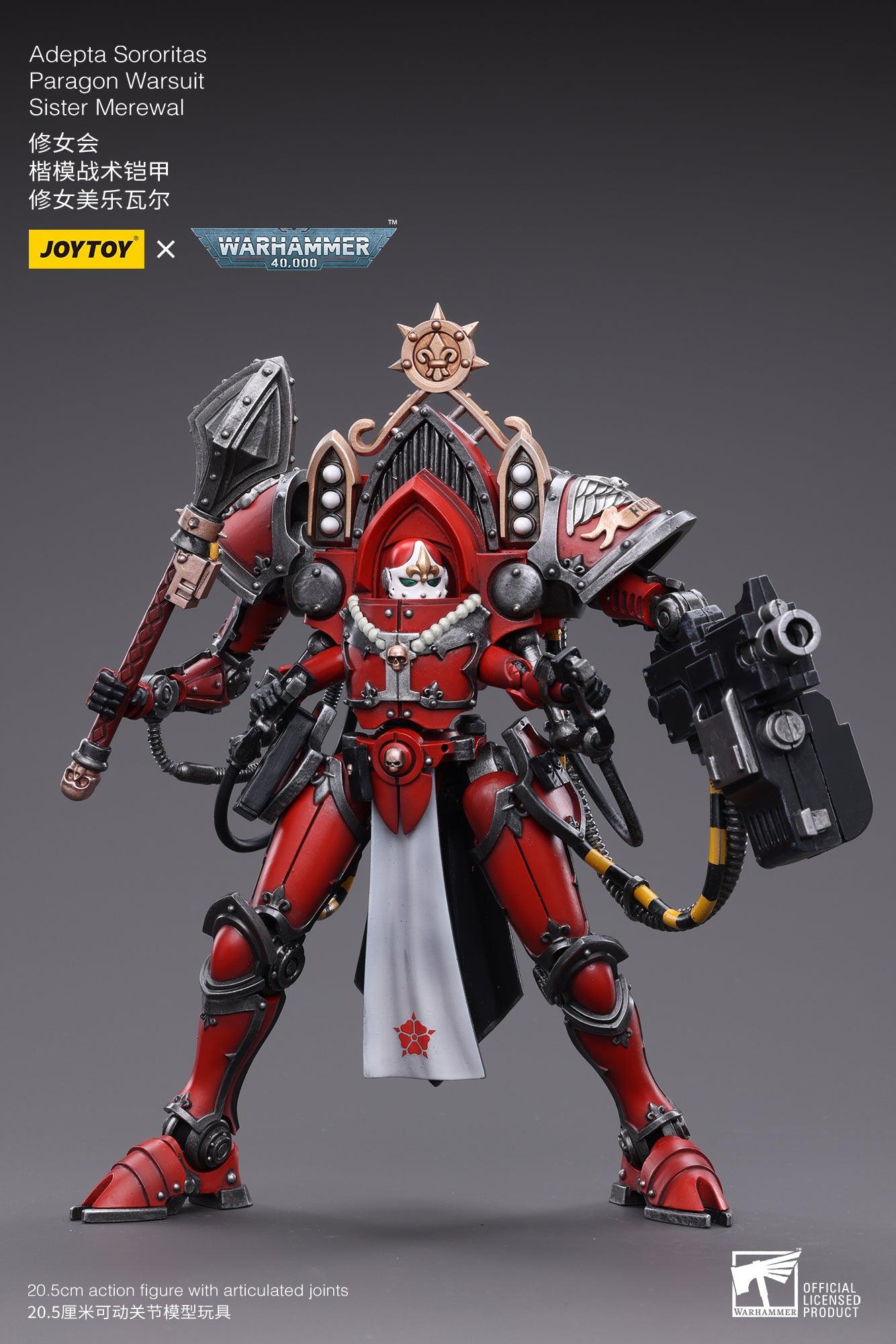 1/18 JOYTOY Warhammer 40K Adepta Sororitas Paragon Warsuit Sister Merewal Action Figure - Collectible Miniature for Tabletop Gaming & Display