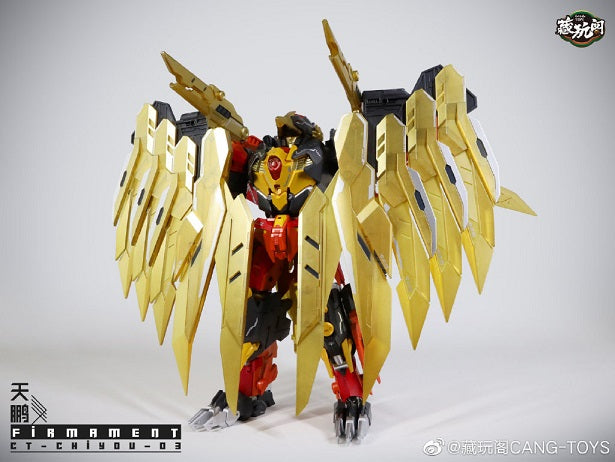 Cang Toys CT Chiyou 03 Firmament Action Figure - Collectible Anime Model for Display & Play - Perfect for Gifts, Anime Fans & Collectors